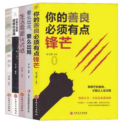 万王之王3D