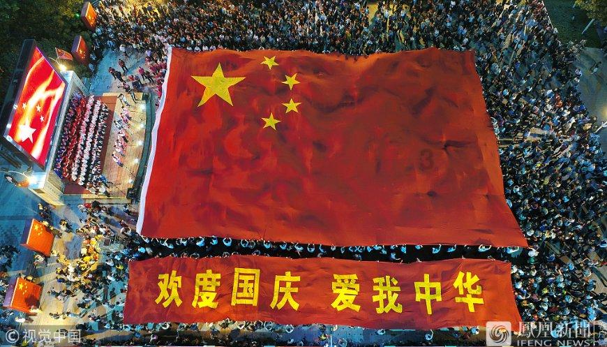 欢乐砸瓶子